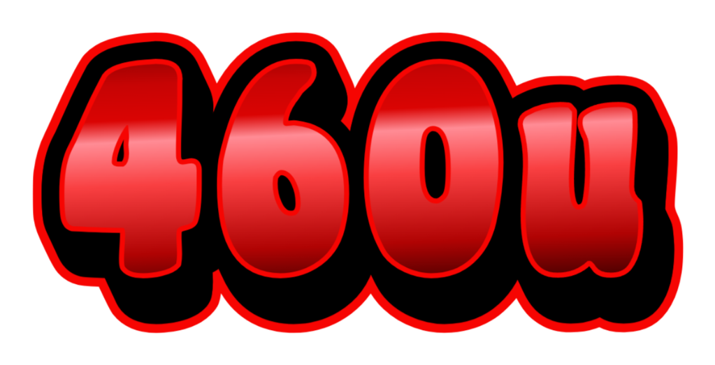 460u
